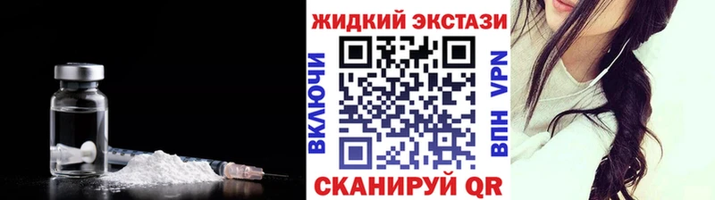 Купить  Калач-на-Дону  Бутират бутик 