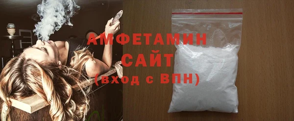 прущие грибы Зерноград