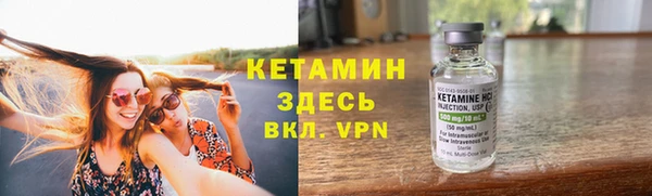 наркотики Зеленокумск