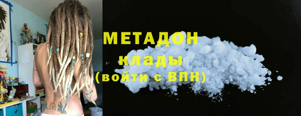 прущие грибы Зерноград