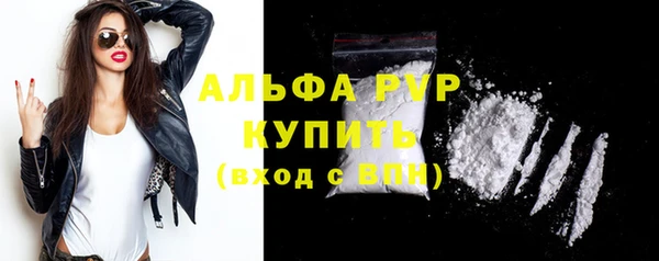 наркотики Зеленокумск