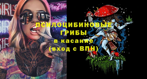 наркотики Зеленокумск