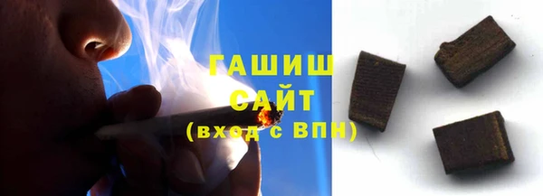 наркотики Зеленокумск