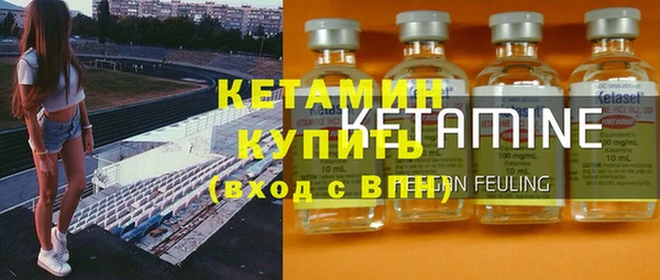 наркотики Зеленокумск